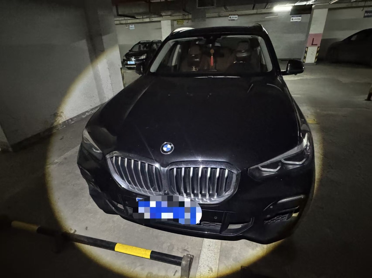 2020 BMW X4 Drive30i M