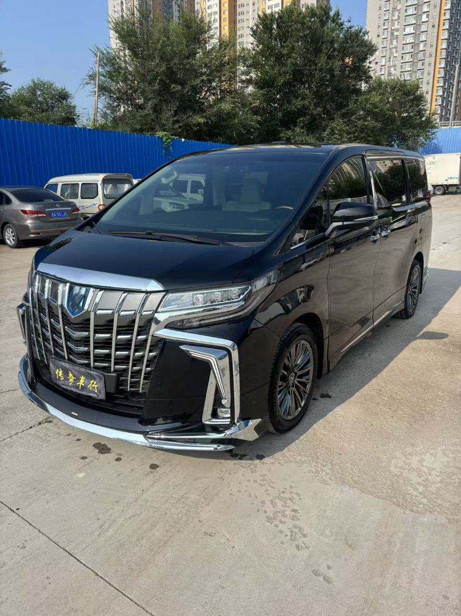 2015 Toyota Alphard 3.5L Premium Edition