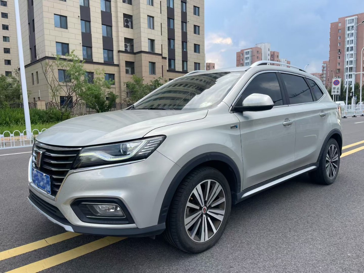 2020 Roewe RX5 20T Automatic4G
