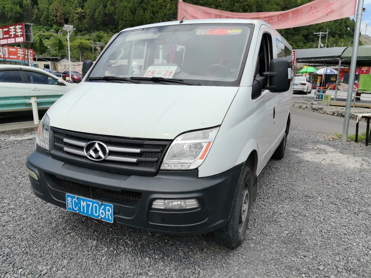 2015 2.5T manual Shangjie version short shaft center top