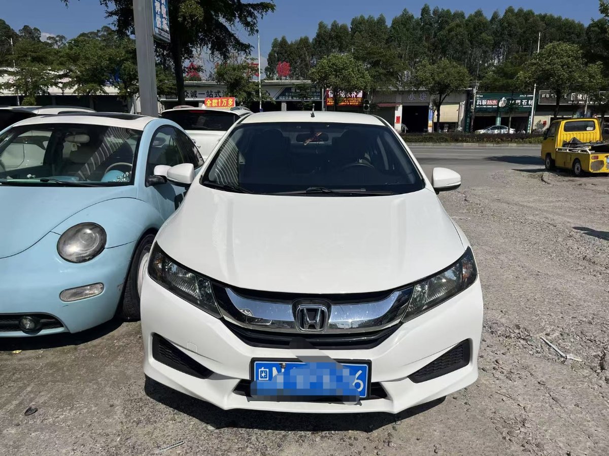 2015 Honda City 1.5L CVT Comfort Edition