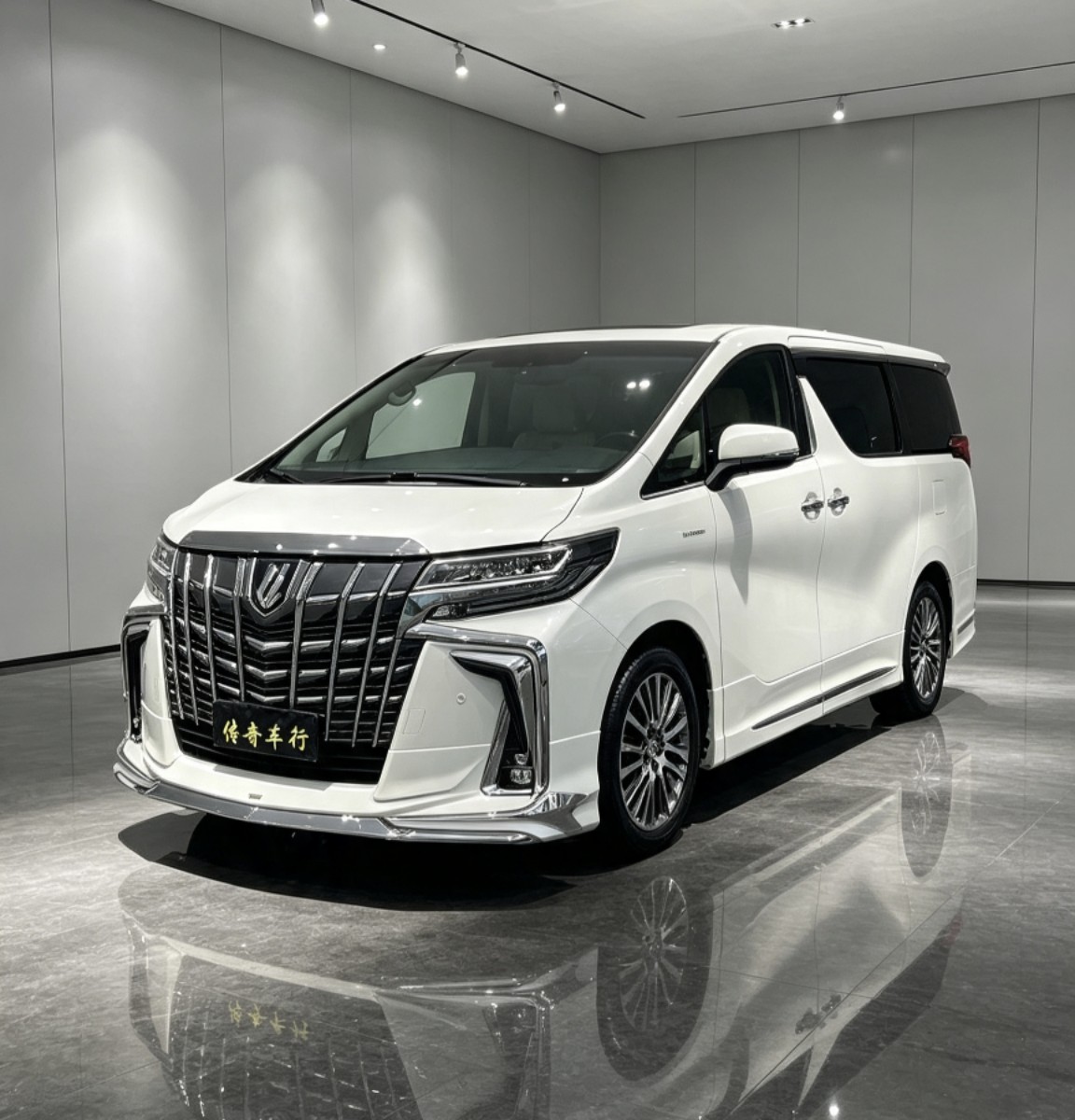2015 Toyota Alphard 3.5L Premium Edition