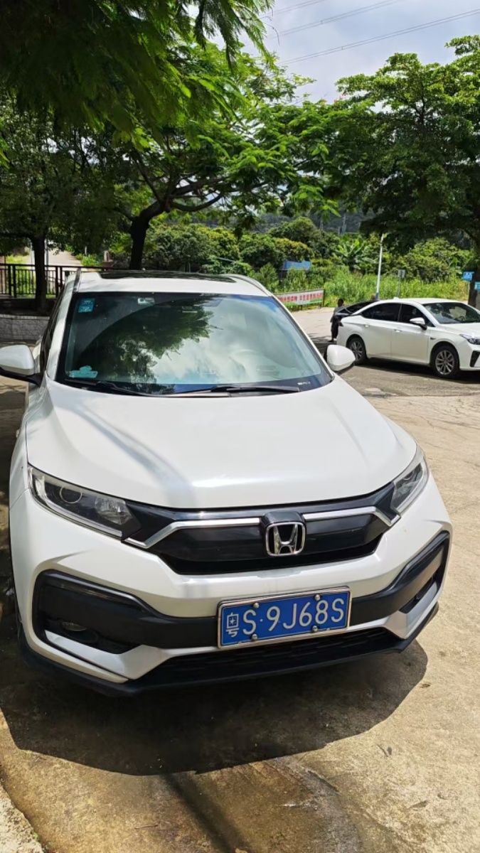 2020 Honda XR-V 1.5L CVT