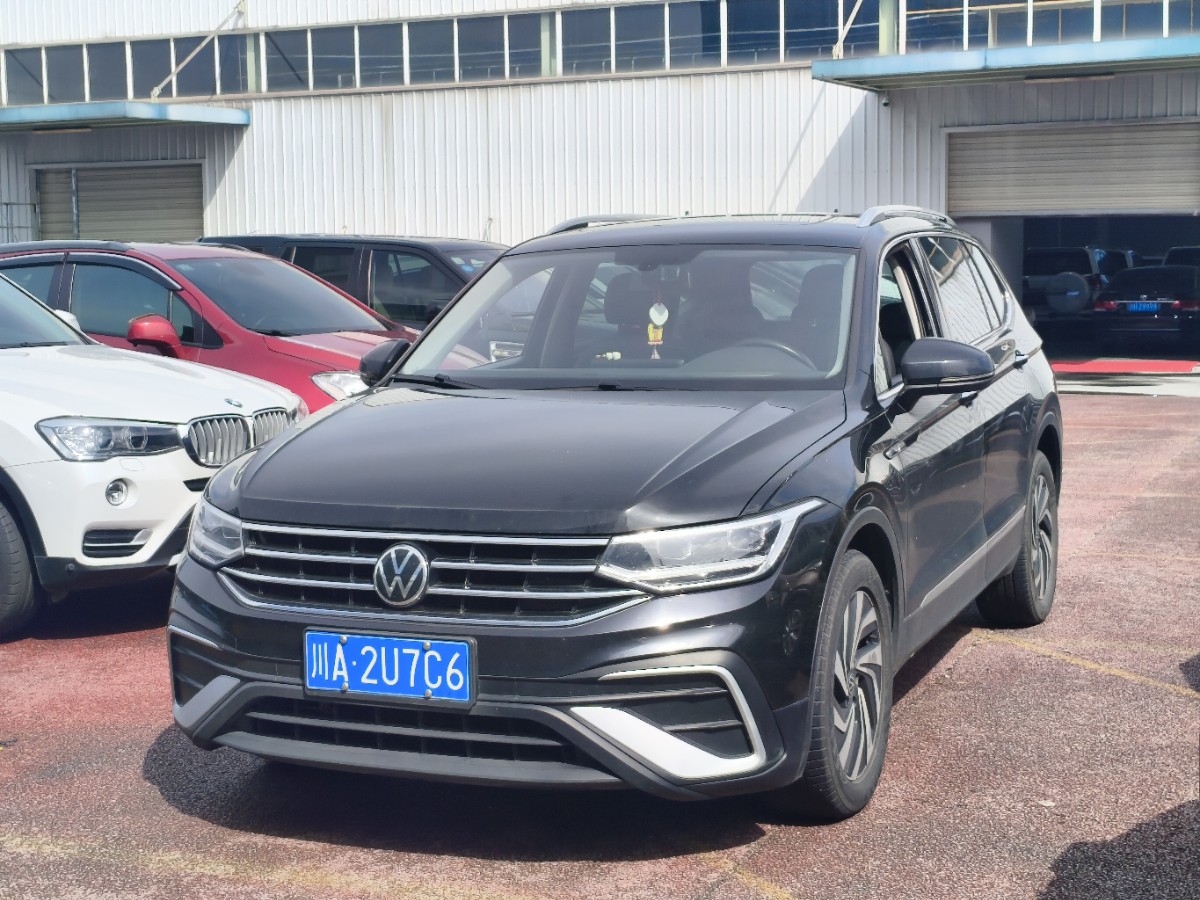 2023 Volkswagen Tiguan L 330TSI Automatic Two-Wheel Drive Smart Enjoyment Edition