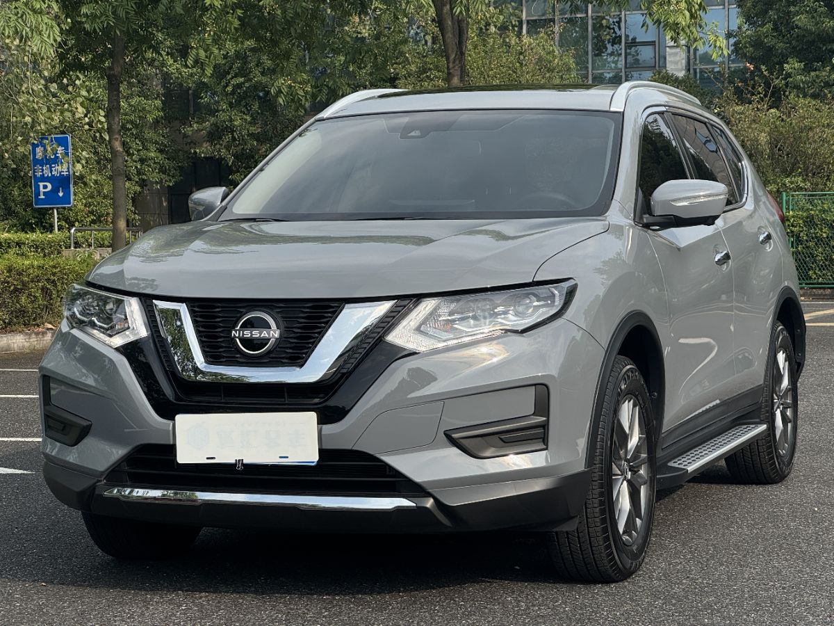 2025 Nissan X-Trail Honor Edition 2.0L Two-Wheel Drive Genuine Edition