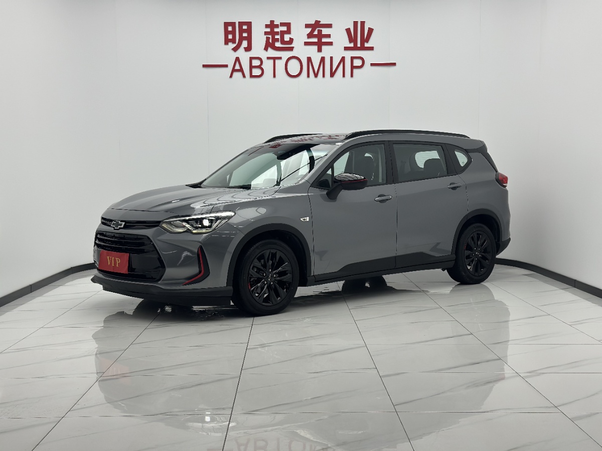 2020 Chevrolet Orlando Mild Hybrid Redline 530T Automatic Luxury Edition (5+2)