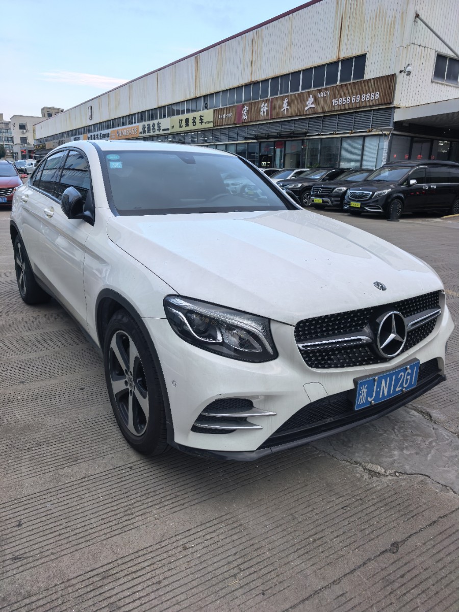2017 Mercedes-Benz GLC GLC 200 4MATIC SUV (Imported)