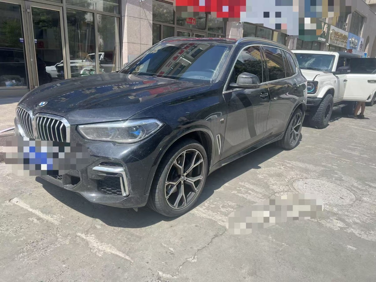 2022 BMW X5 xDrive 40Li M Sport Package